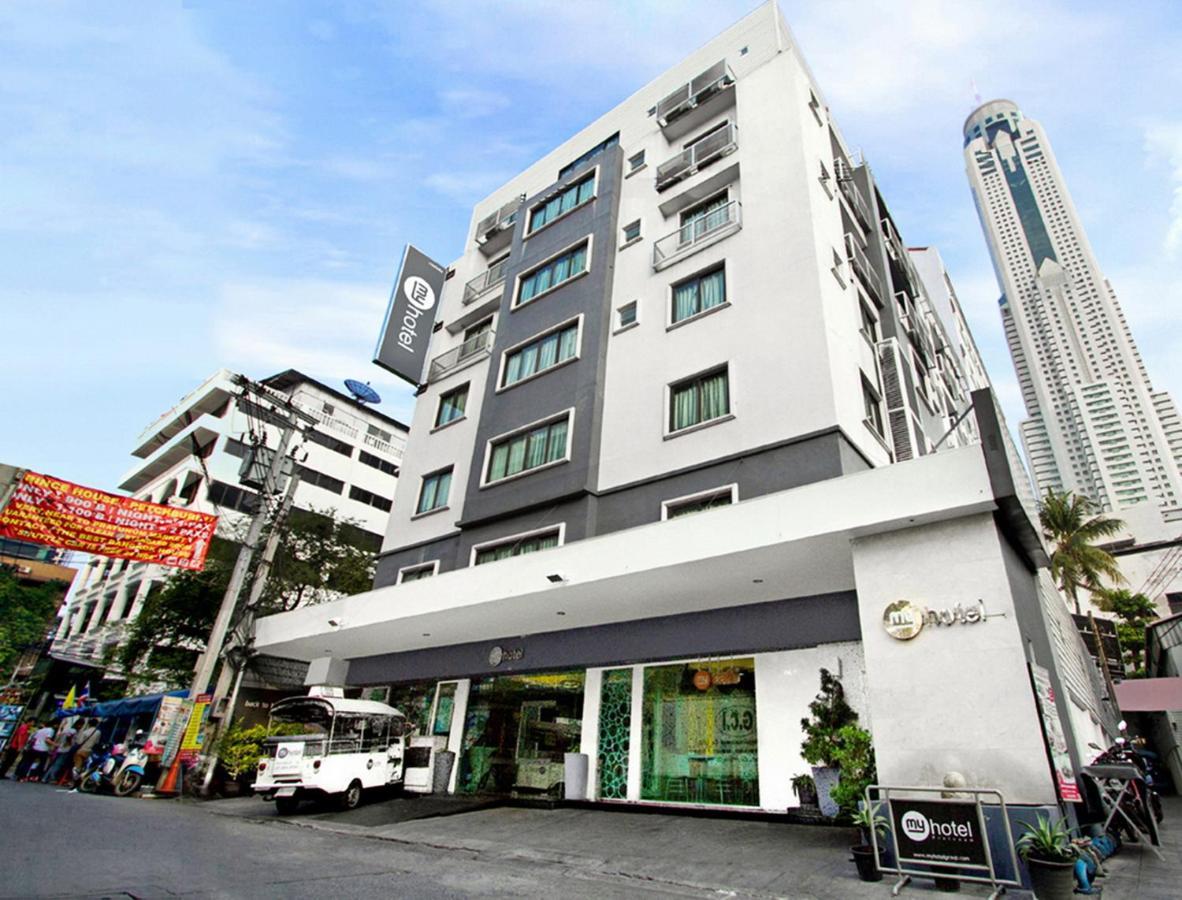 My Pratunam Khách sạn 3*