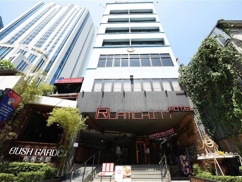 Ruamchitt Plaza Hotel Bangkok