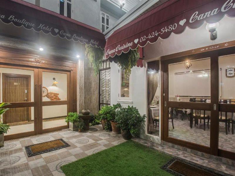 Cana Boutique Hotell