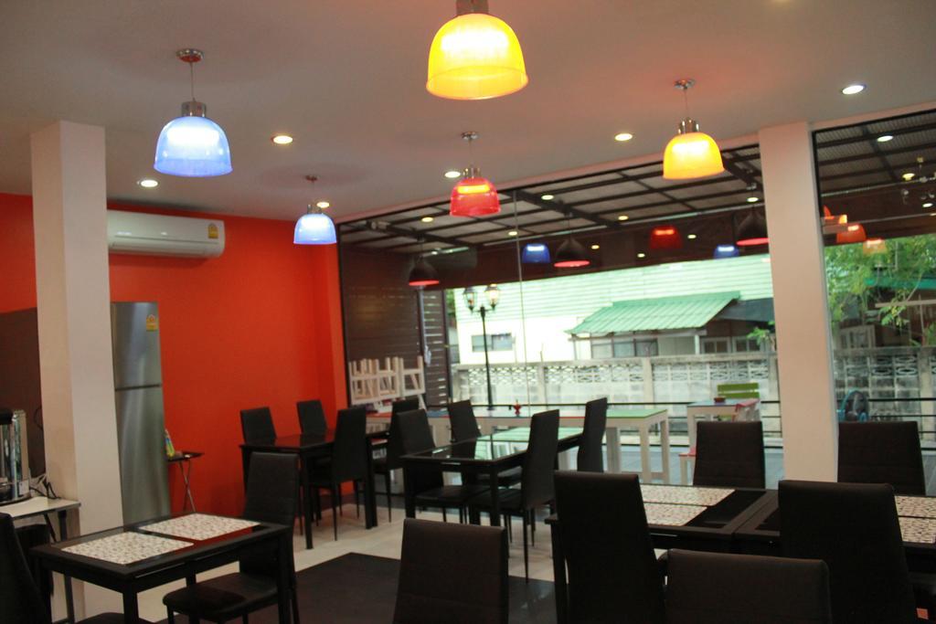 Apartahotel Don Mueang Airport Modern 2*