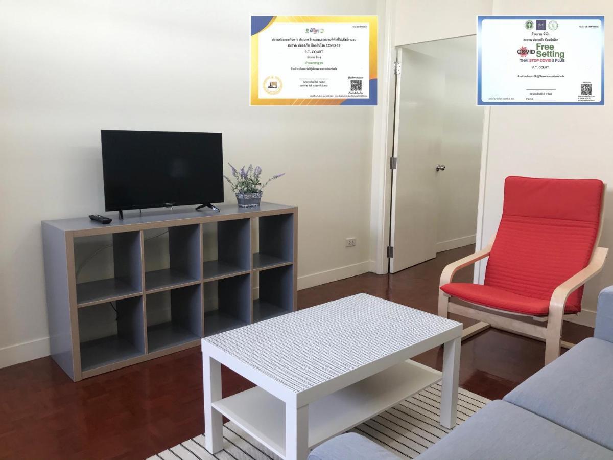 P.t. Court Khách sạn