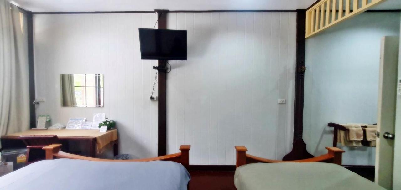 Couette-café Ob Arun House 3*
