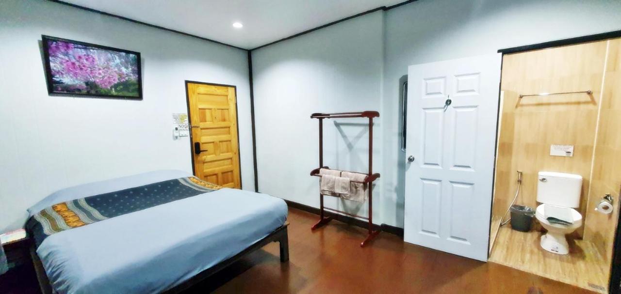 Couette-café Ob Arun House 3*