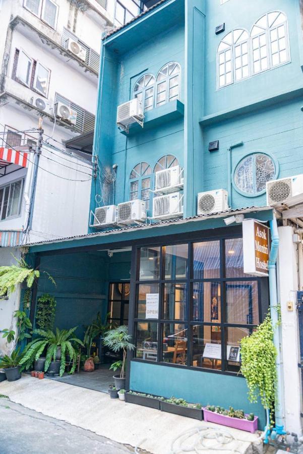Hostel Asok Montri Bangkok
