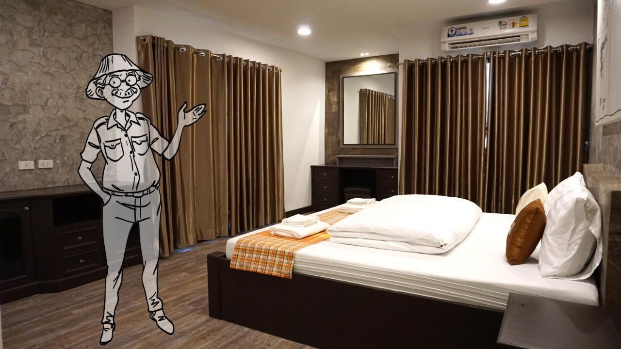 Hotel Boutique Poo-yai Lee Bangkok