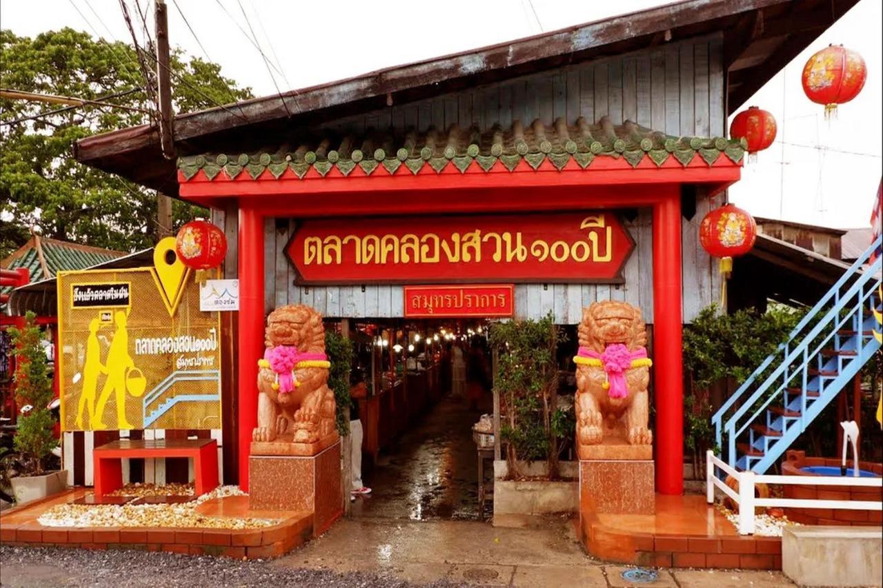 Tempat peranginan Oyo 271 The Romklao 2*