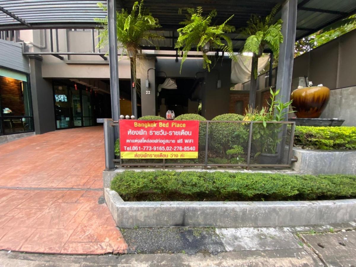 Bed Place Ostello Bangkok