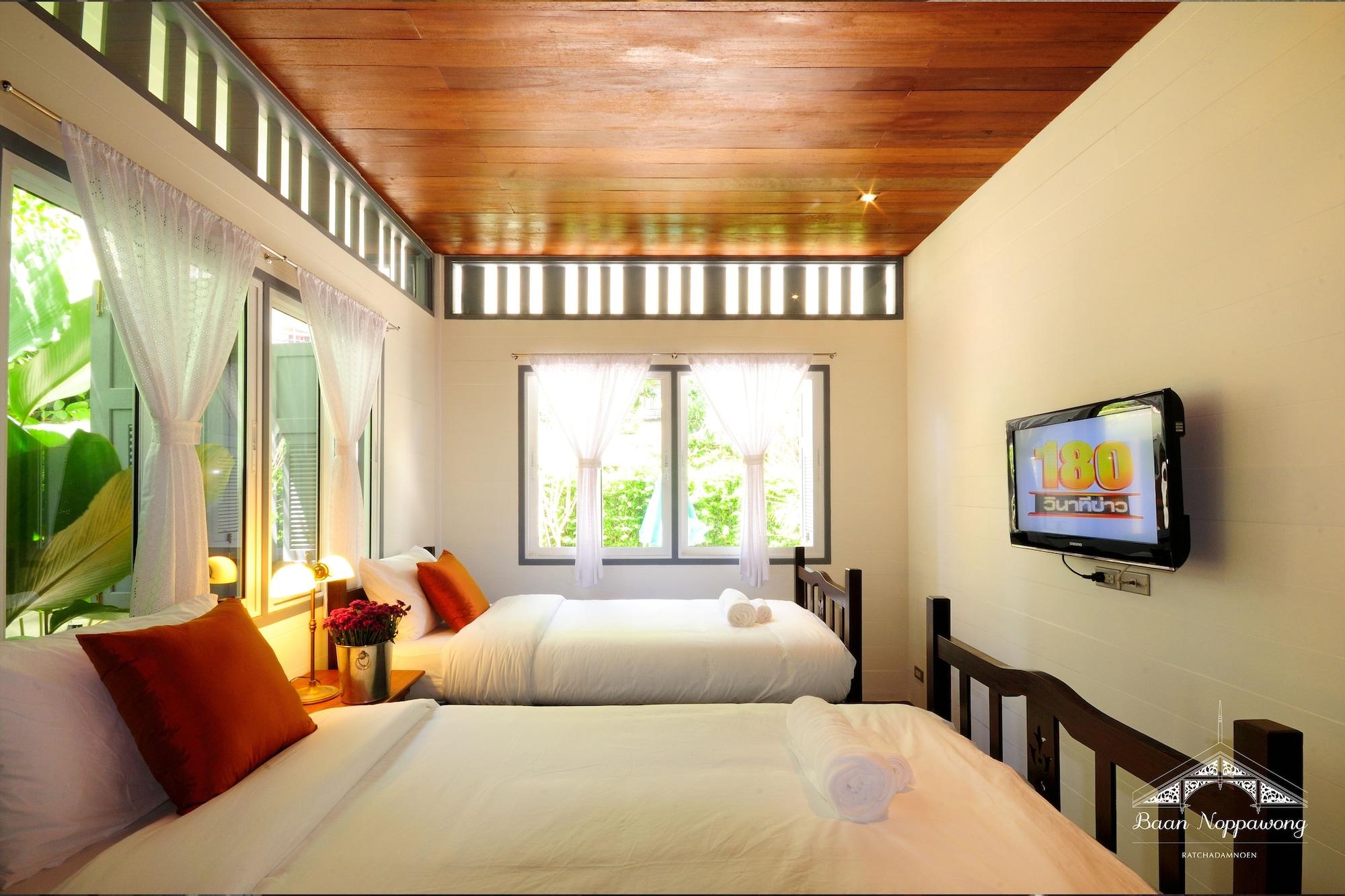 Baan Noppawong Hotel Bangkok