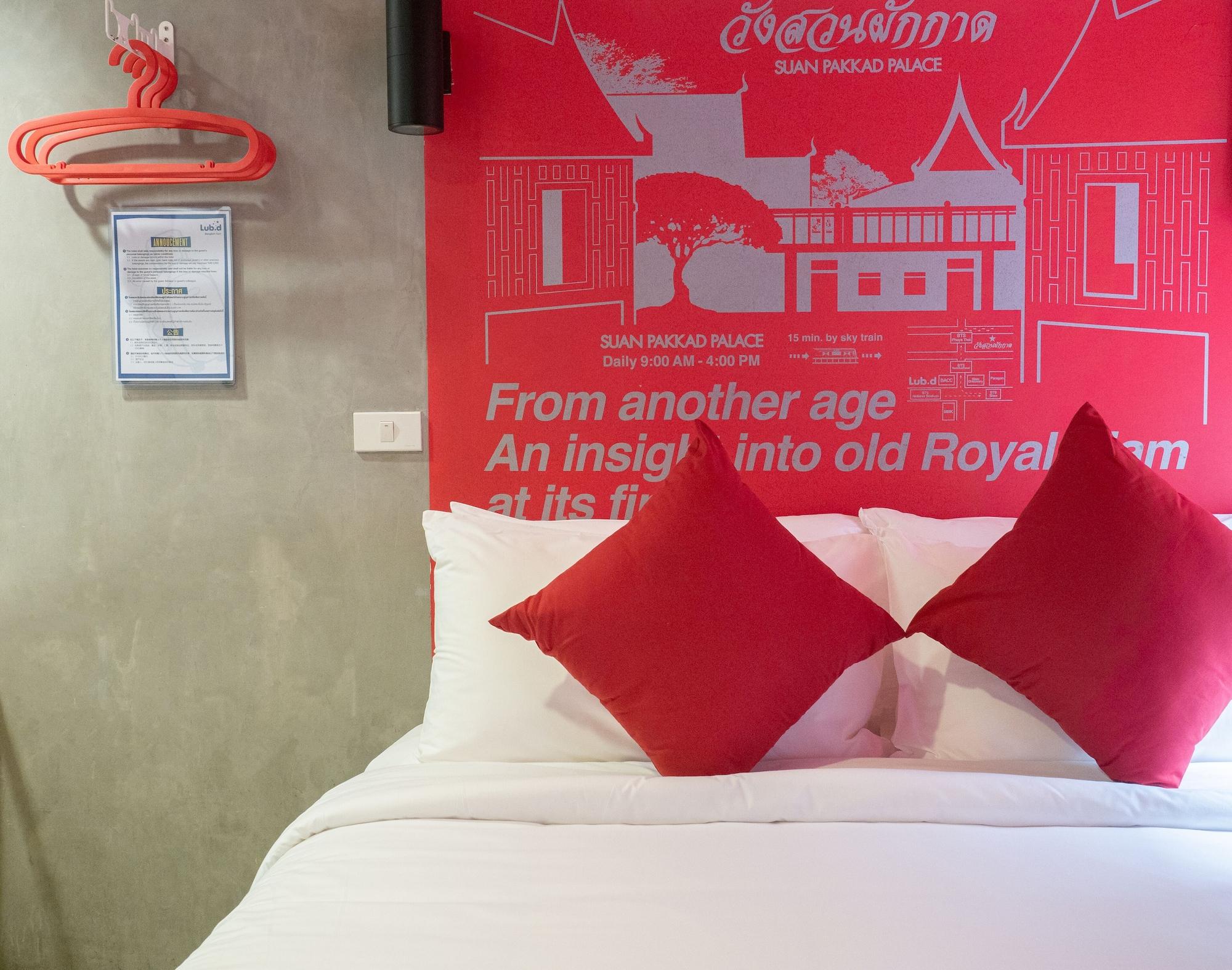 Lub D Siam - Opposite Mbk & Next To Skytrain - Perfect For Shopping Lovers! Nhà trọ Bangkok