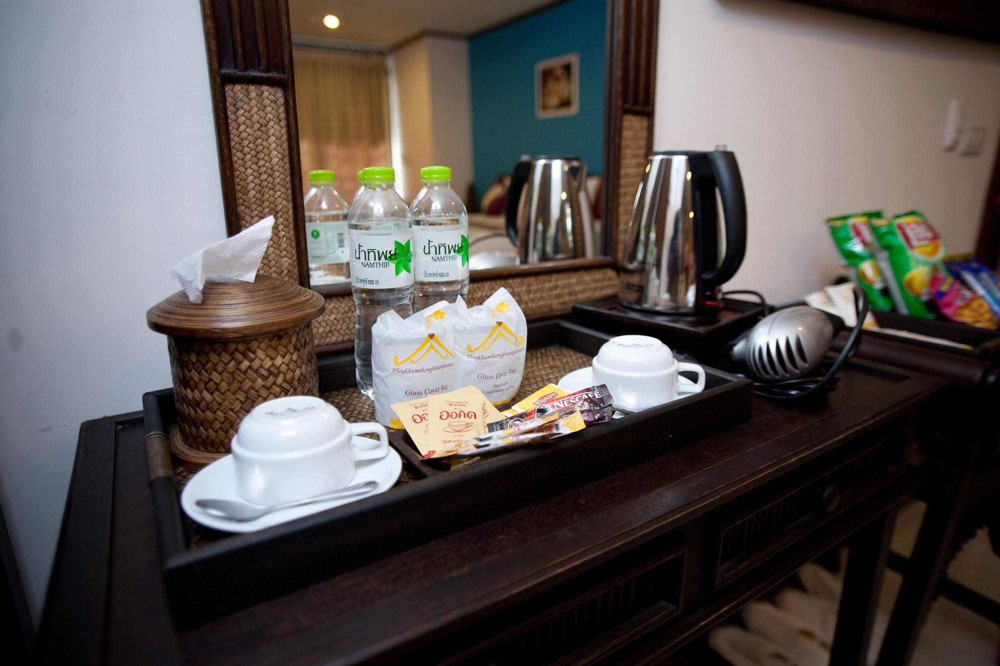 Ploykhumthong Boutique Resort Bangkok