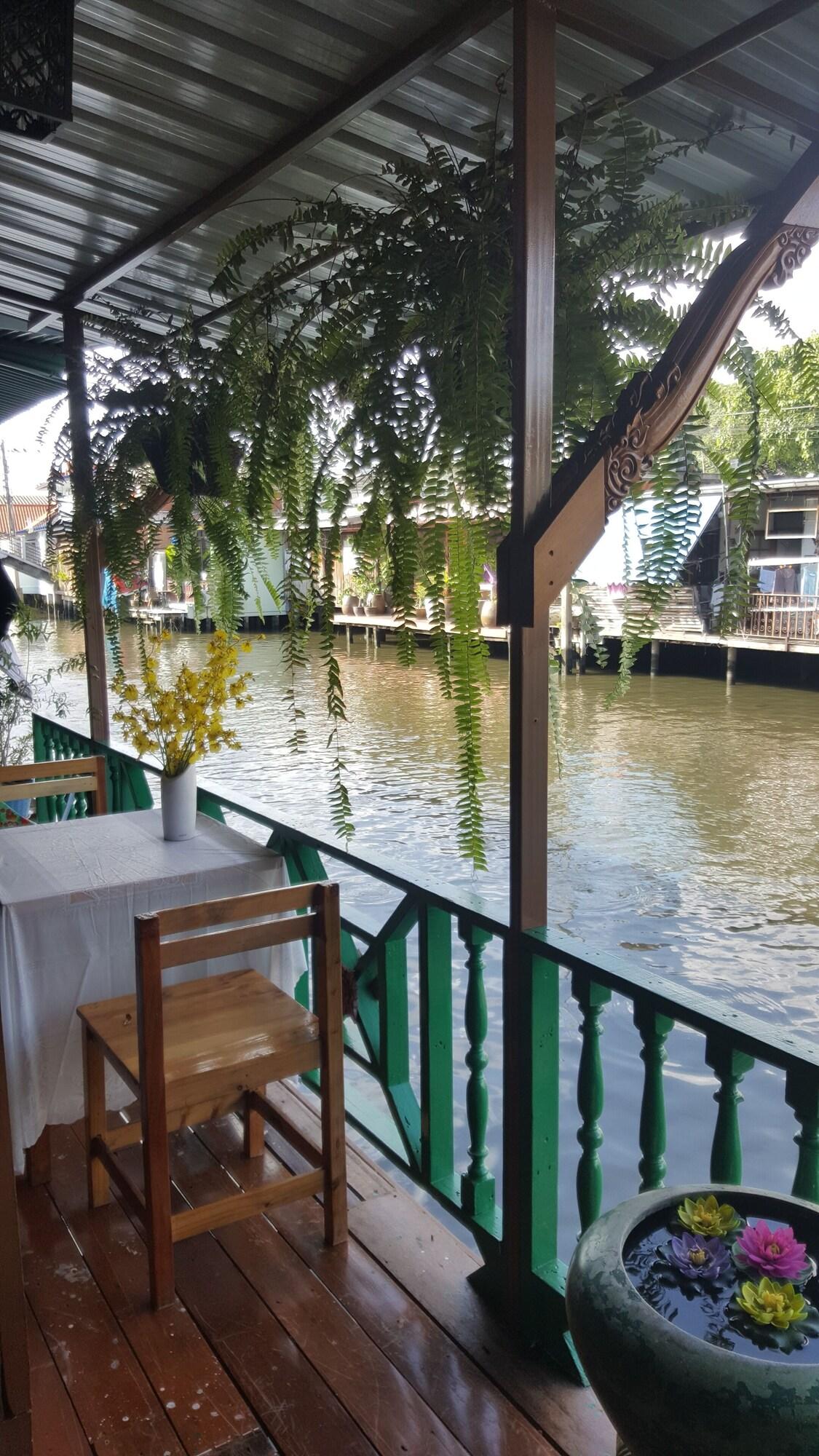Hotel Bangluang House 2*