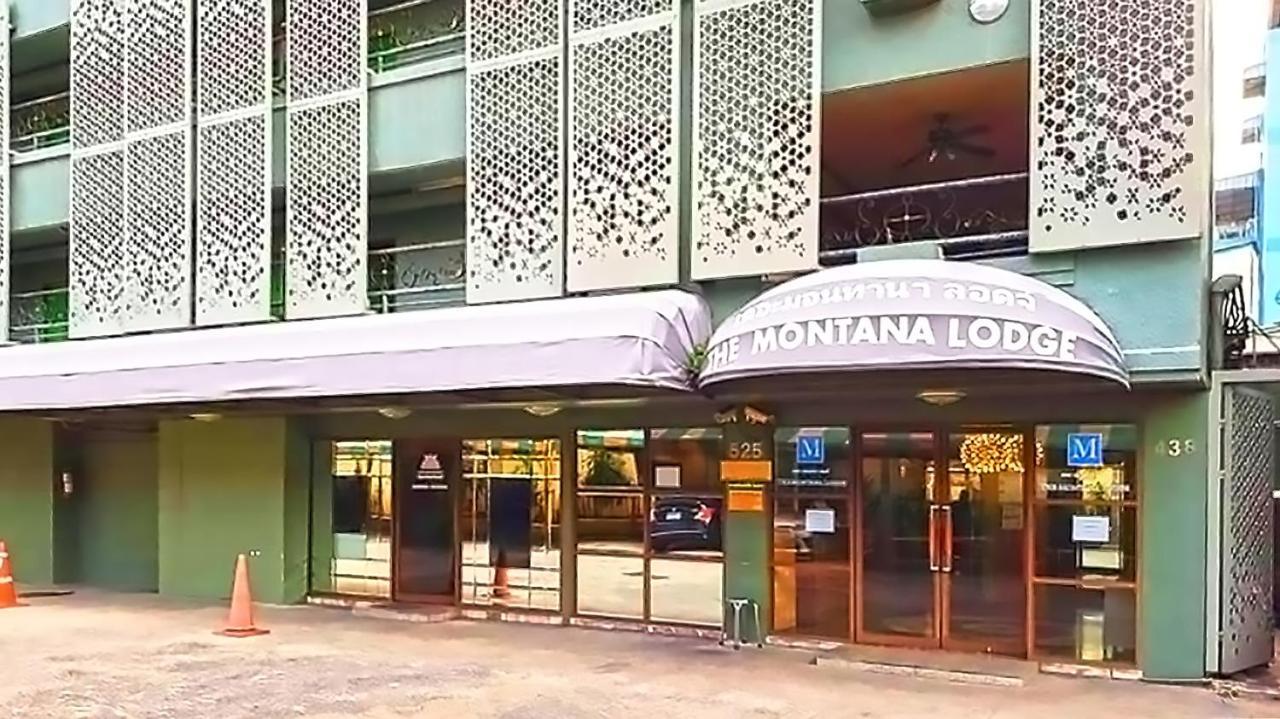 The Montana Lodge-sathorn Hotel 3*