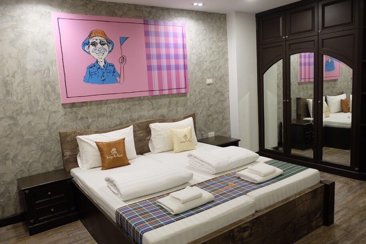 Hotel Boutique Poo-yai Lee Bangkok