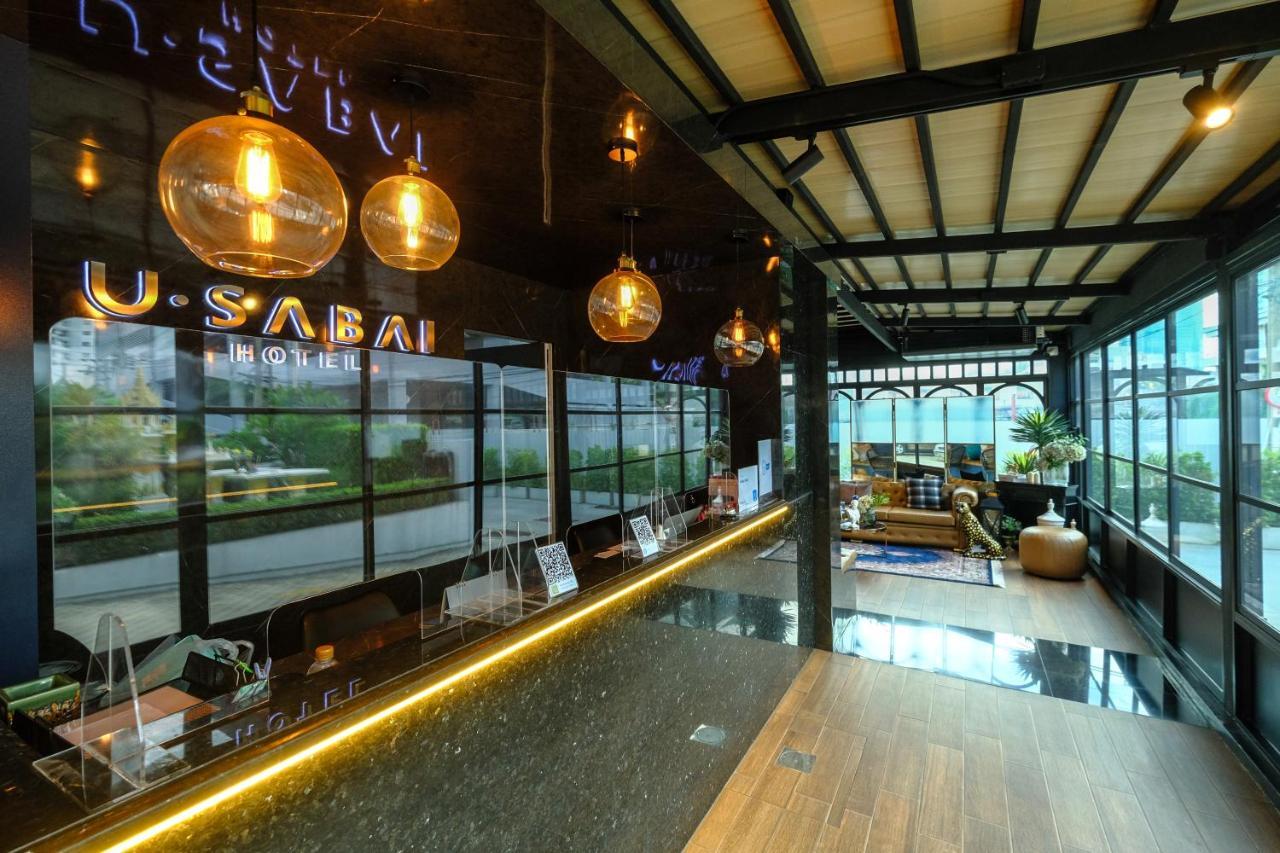 U Sabai Hotel 2*