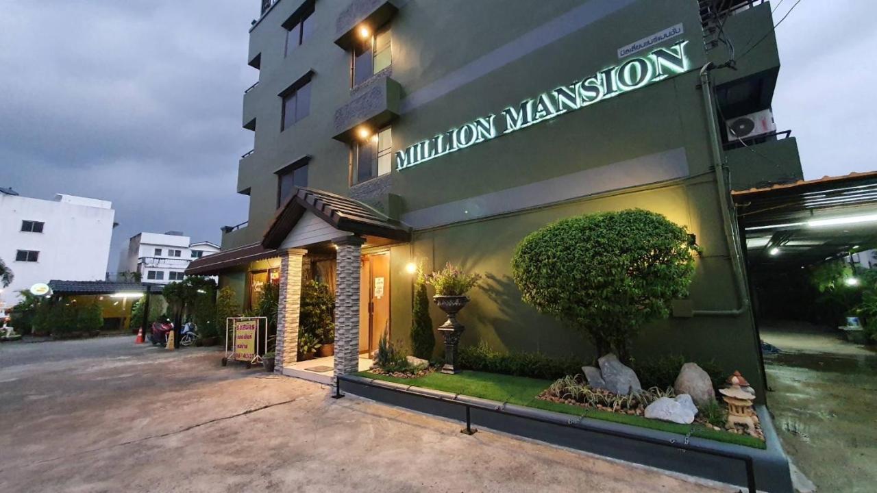 Million Mansion Appartamento