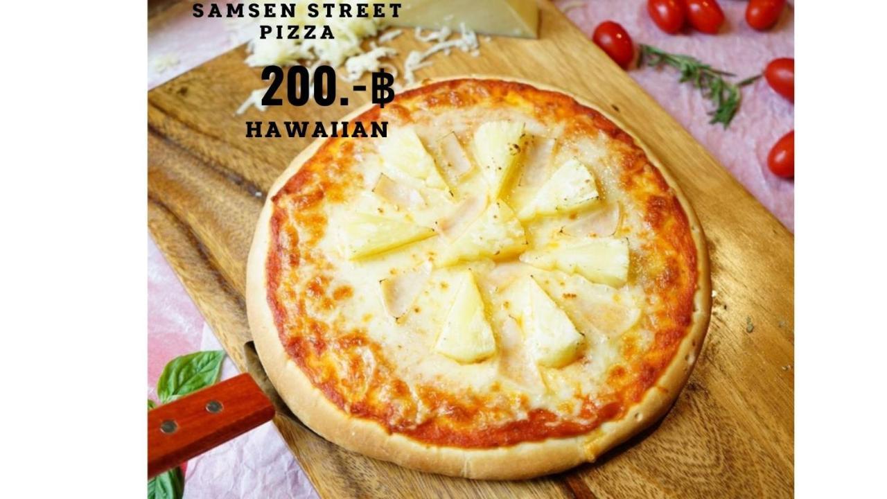 Samsen Street Hotel