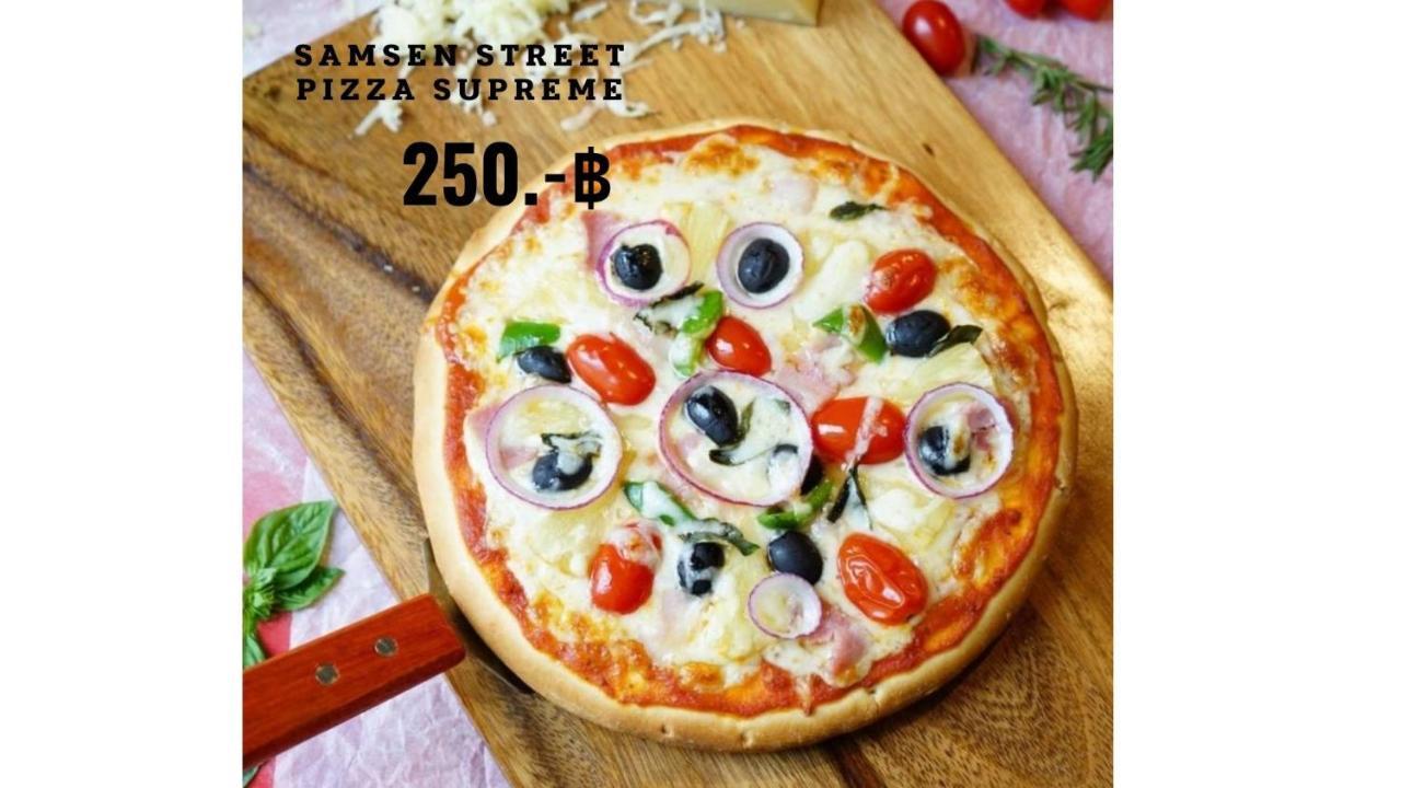 Samsen Street Hotel 4*