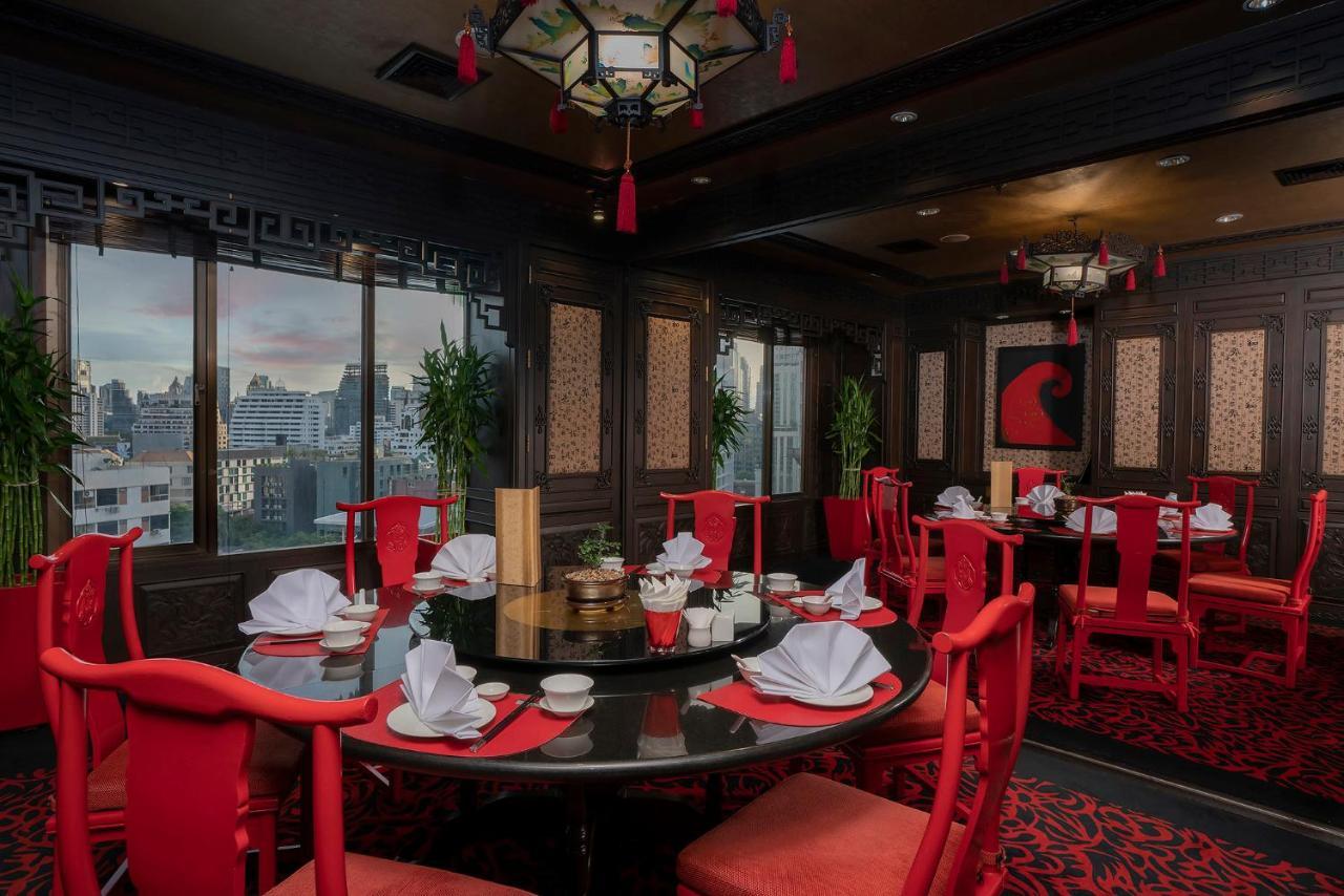 The Landmark 5*