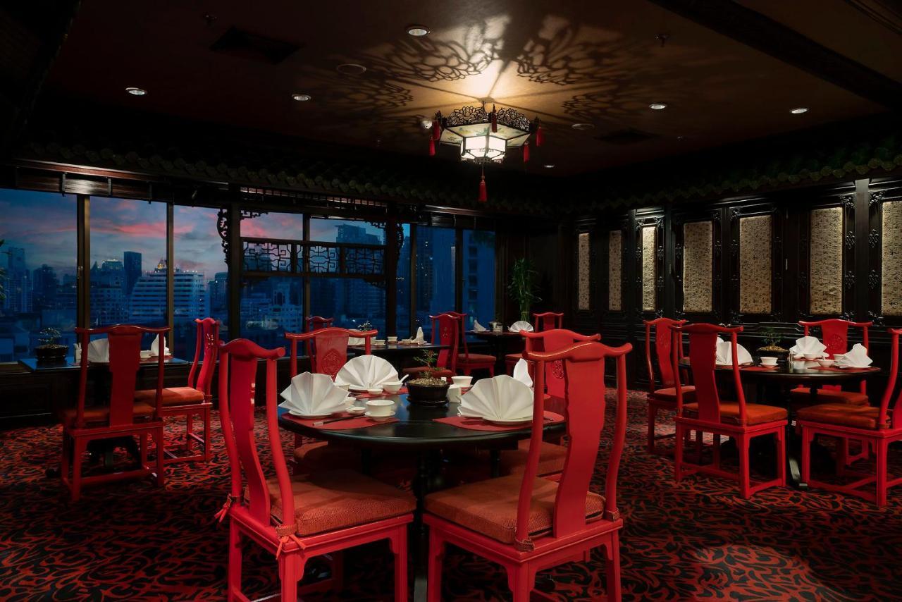 Hotel The Landmark 5*
