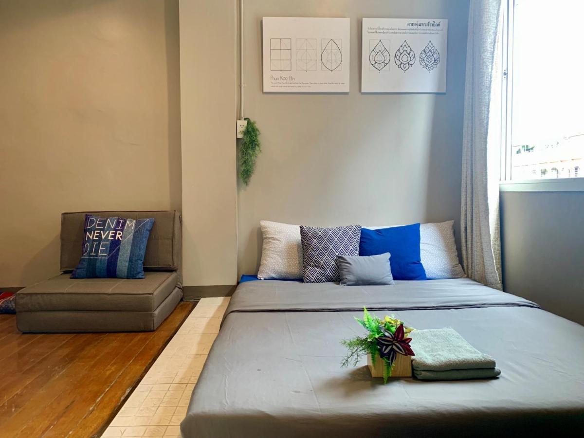 Maison d'hôtes R9 Bangkok