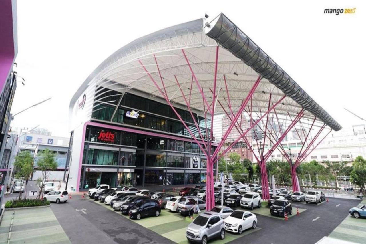 Vandrerhjem Siam Stadium *