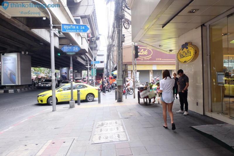 Leilighet Park Origin Sukhumvit24 Bangkok