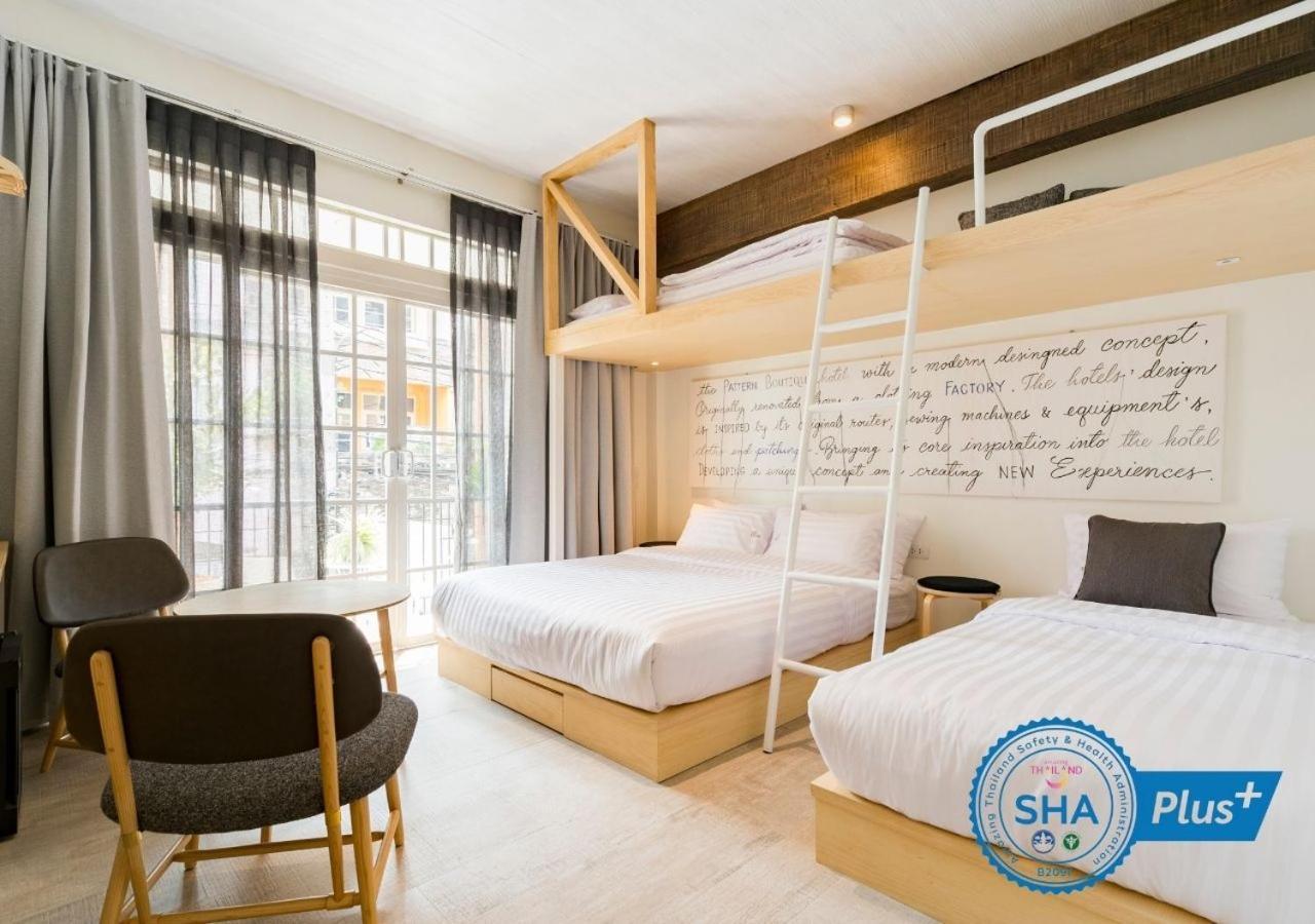 Hotel The Pattern Boutique 2*