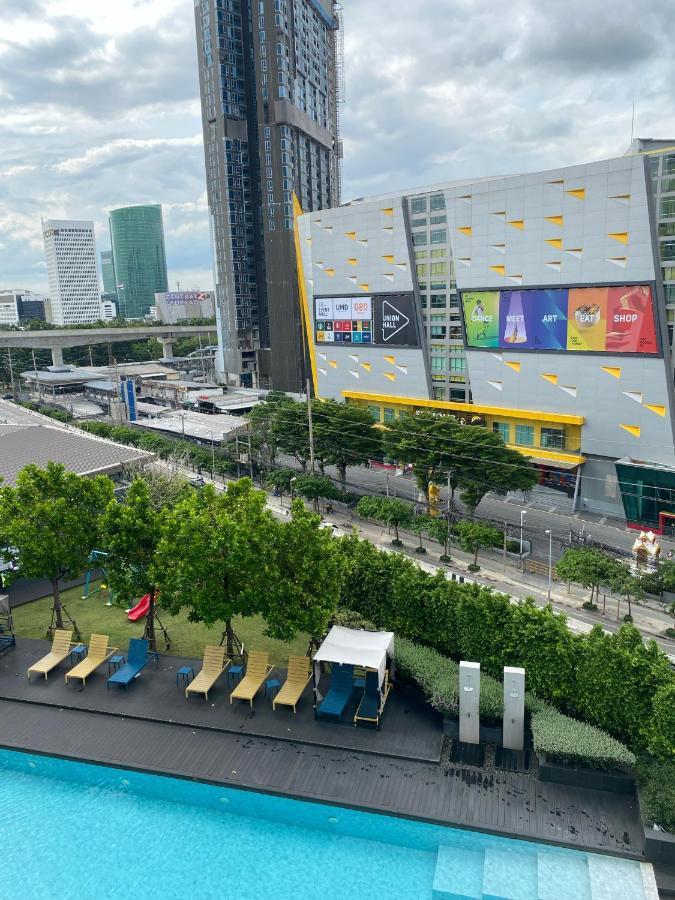 The Quarter Ladprao By Uhg 4* Bangkok