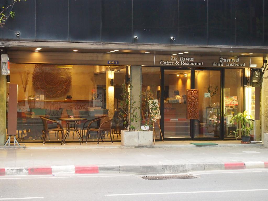 Hotel Intown