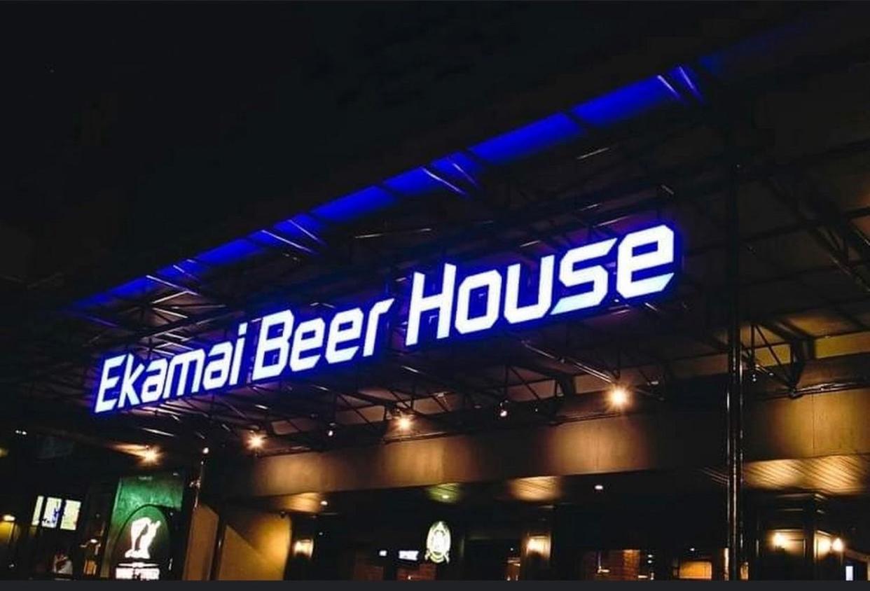 Apartahotel Nato House Ekkamai *