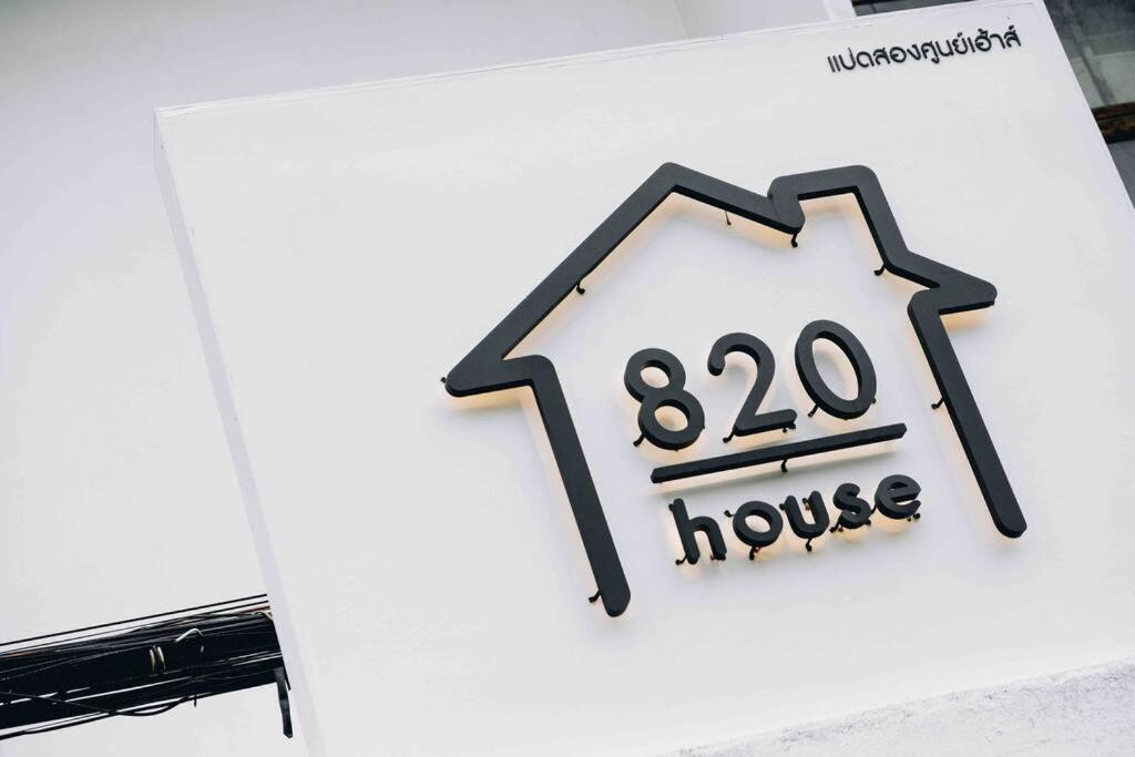 Apartment 820house - Entire Floor 4 Beds Bangkok