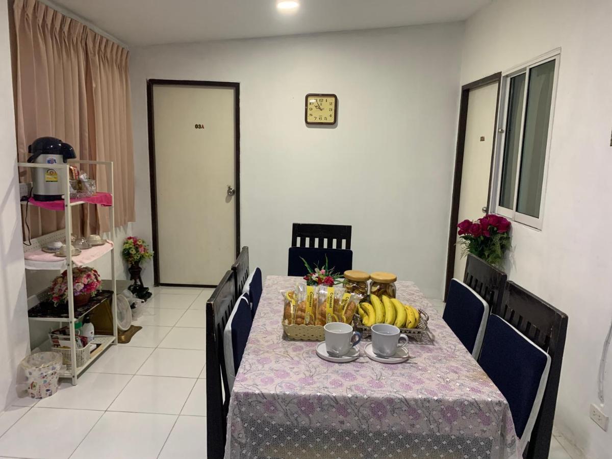 Asrama D Heart Bangkok