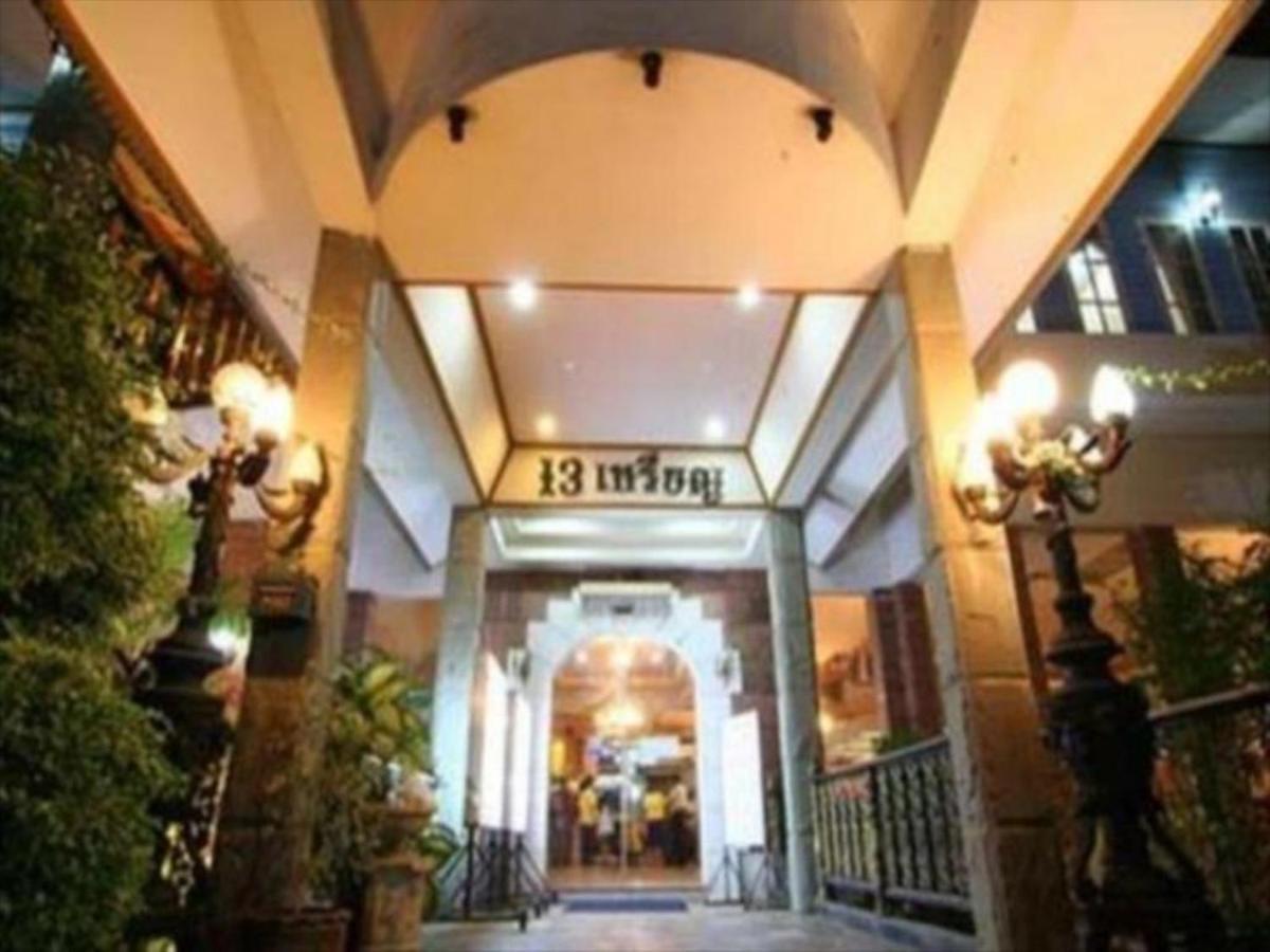 13 Coins Airport Ngam Wong Wan - Domestic Hotell