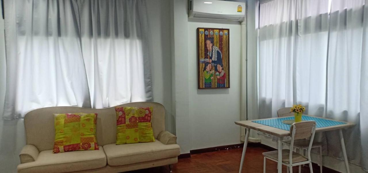 Guest house Sriyanar Place Bangkok