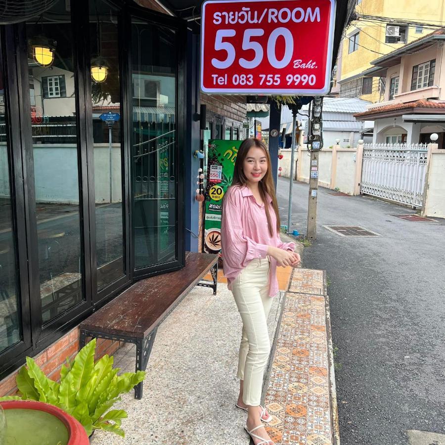 Hoot & Ratchada Hotel kapsul