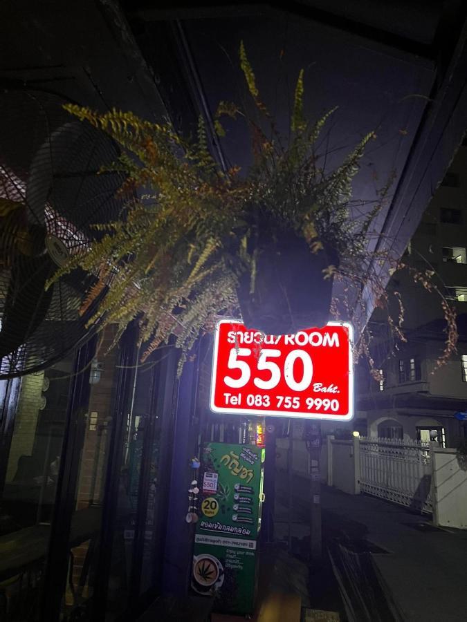 Hotel kapsul Hoot & Ratchada