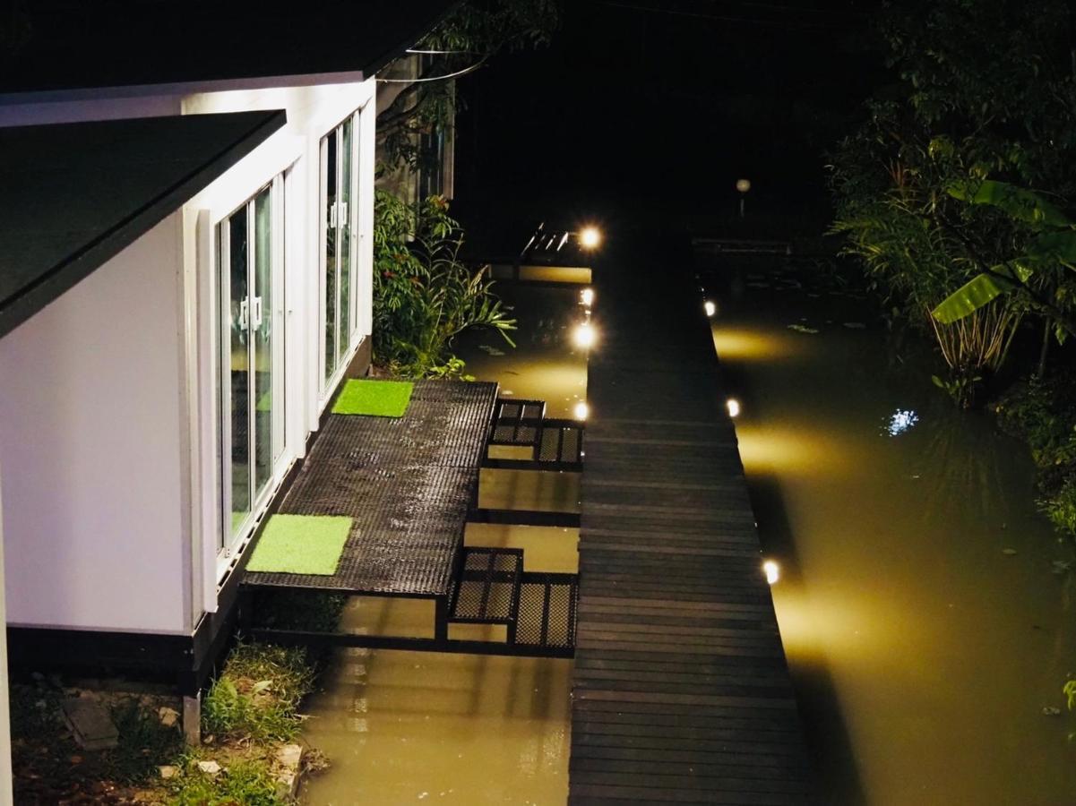 Albergue Wild Ones *