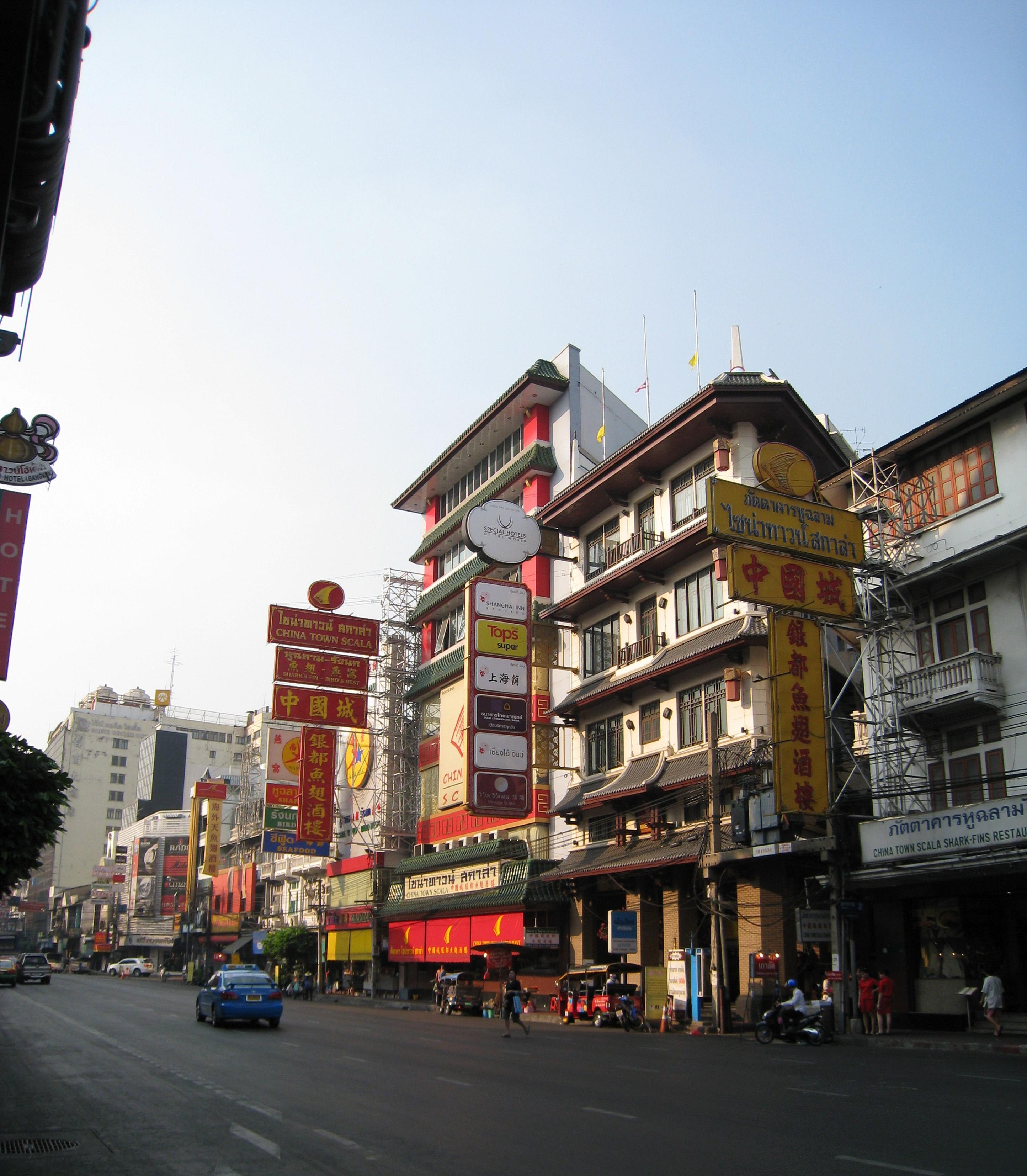 Shanghai Mansion Hotel 4*