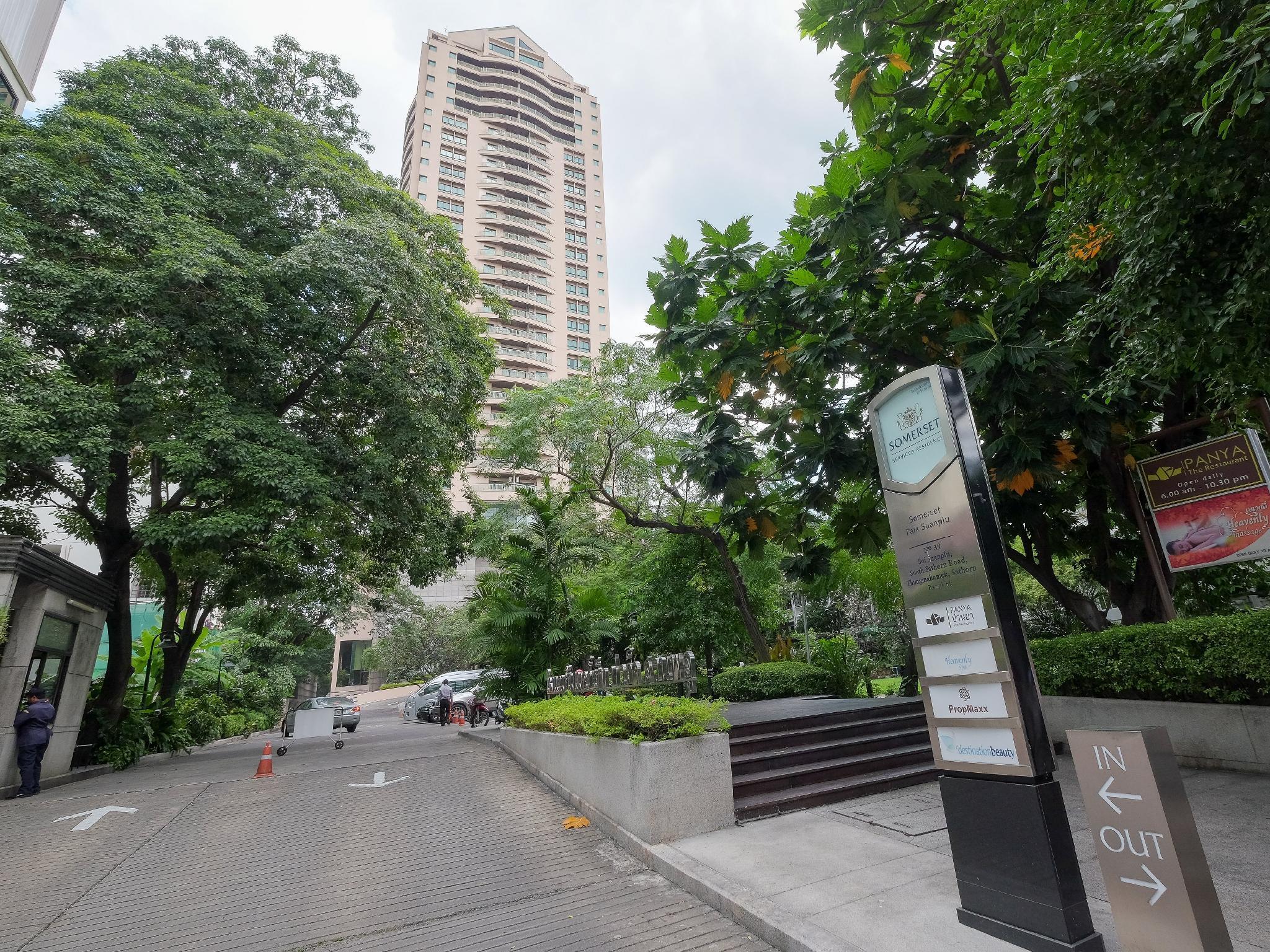 Somerset Park Suanplu Appartement *