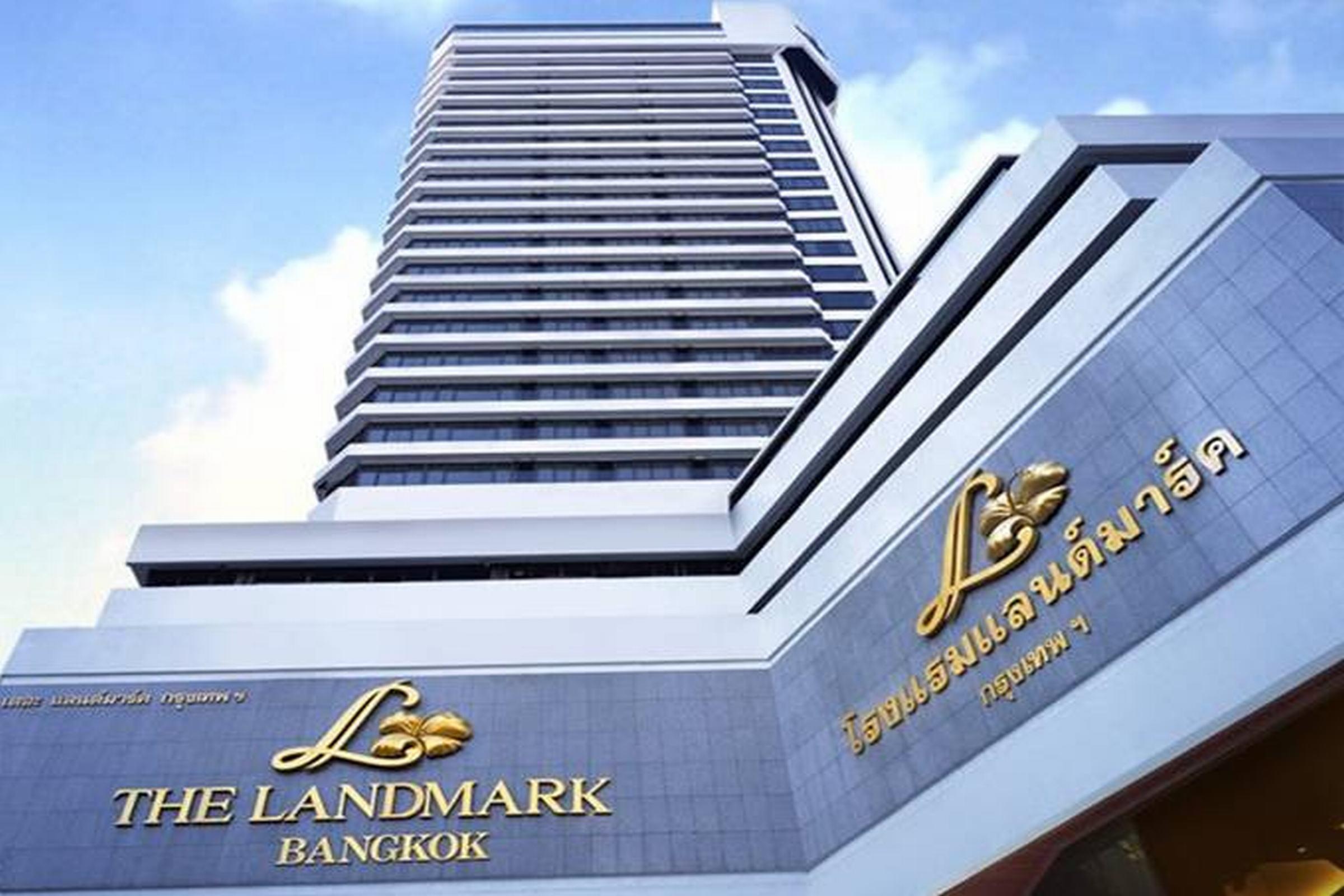 The Landmark Hotel 5*