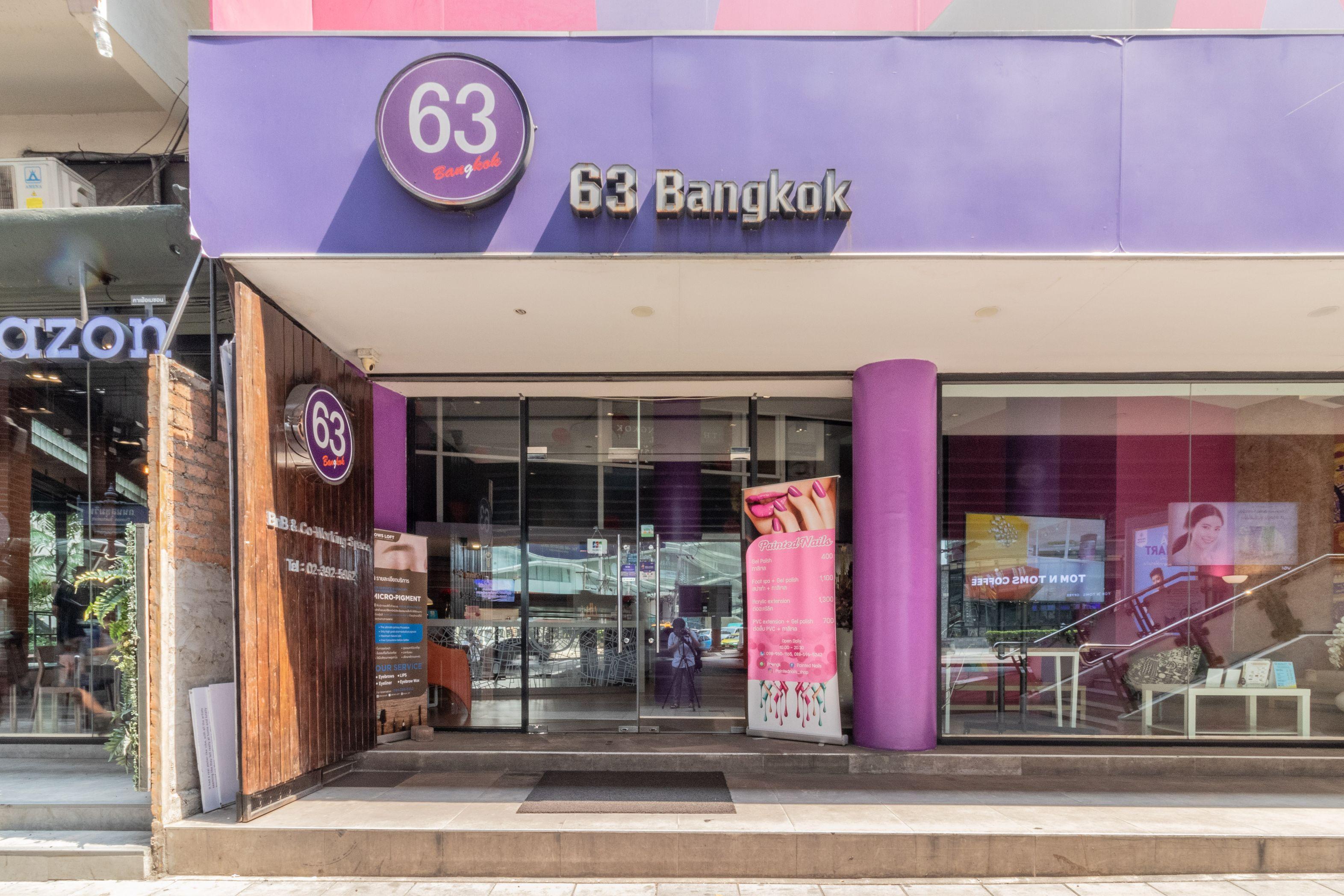 63 Hotel 2*