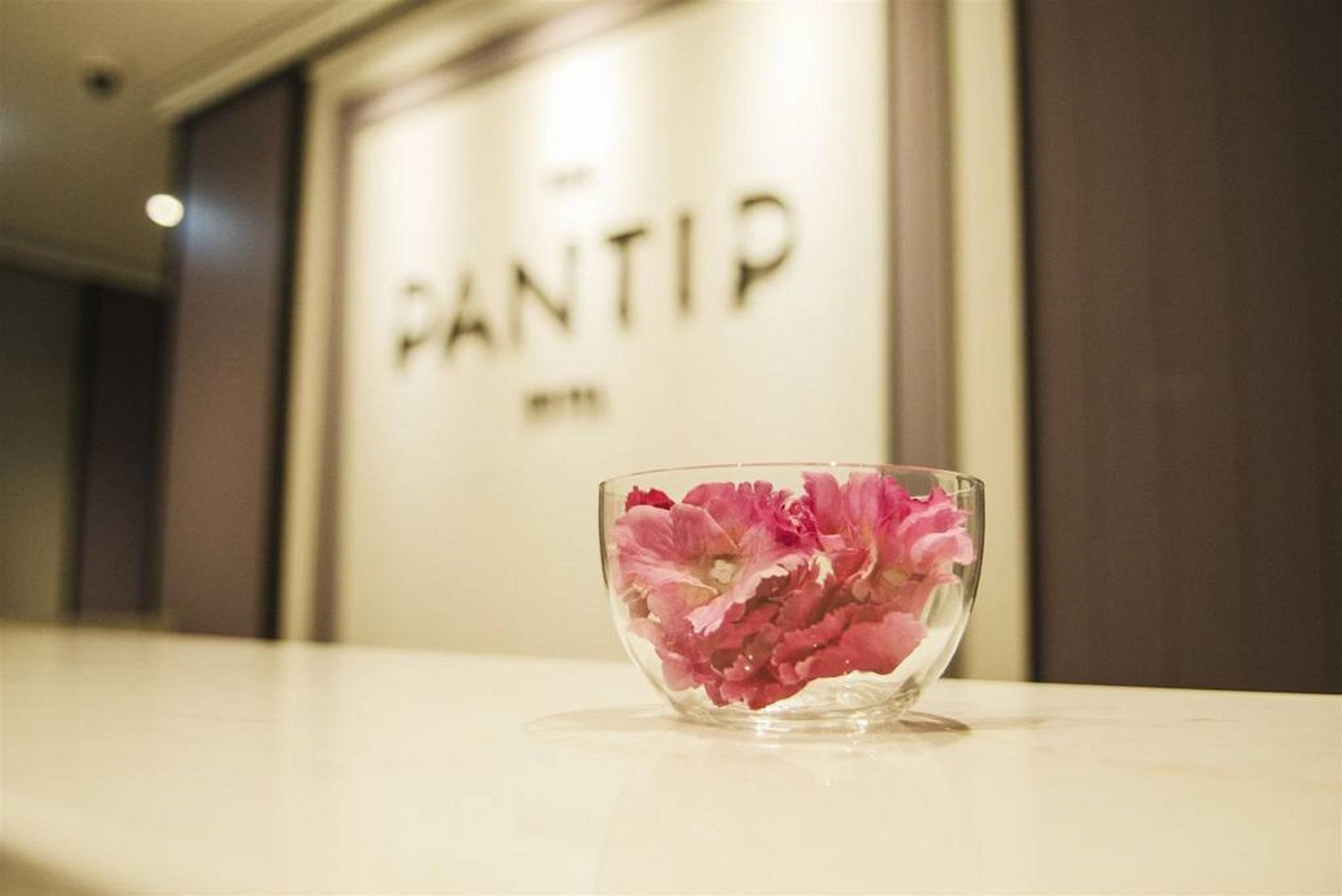 The Pantip Ladprao Hotell