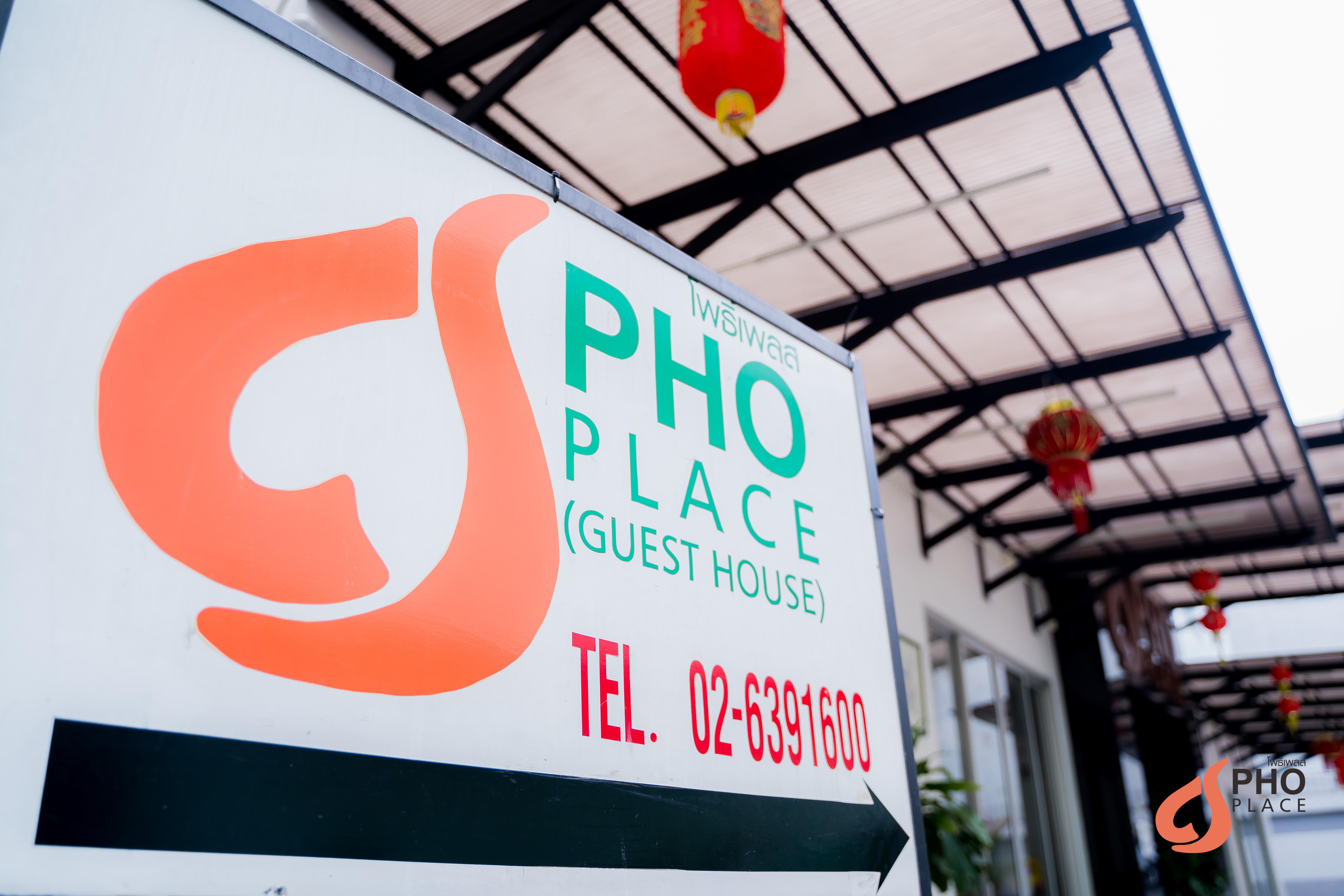 Pensión Pho Place