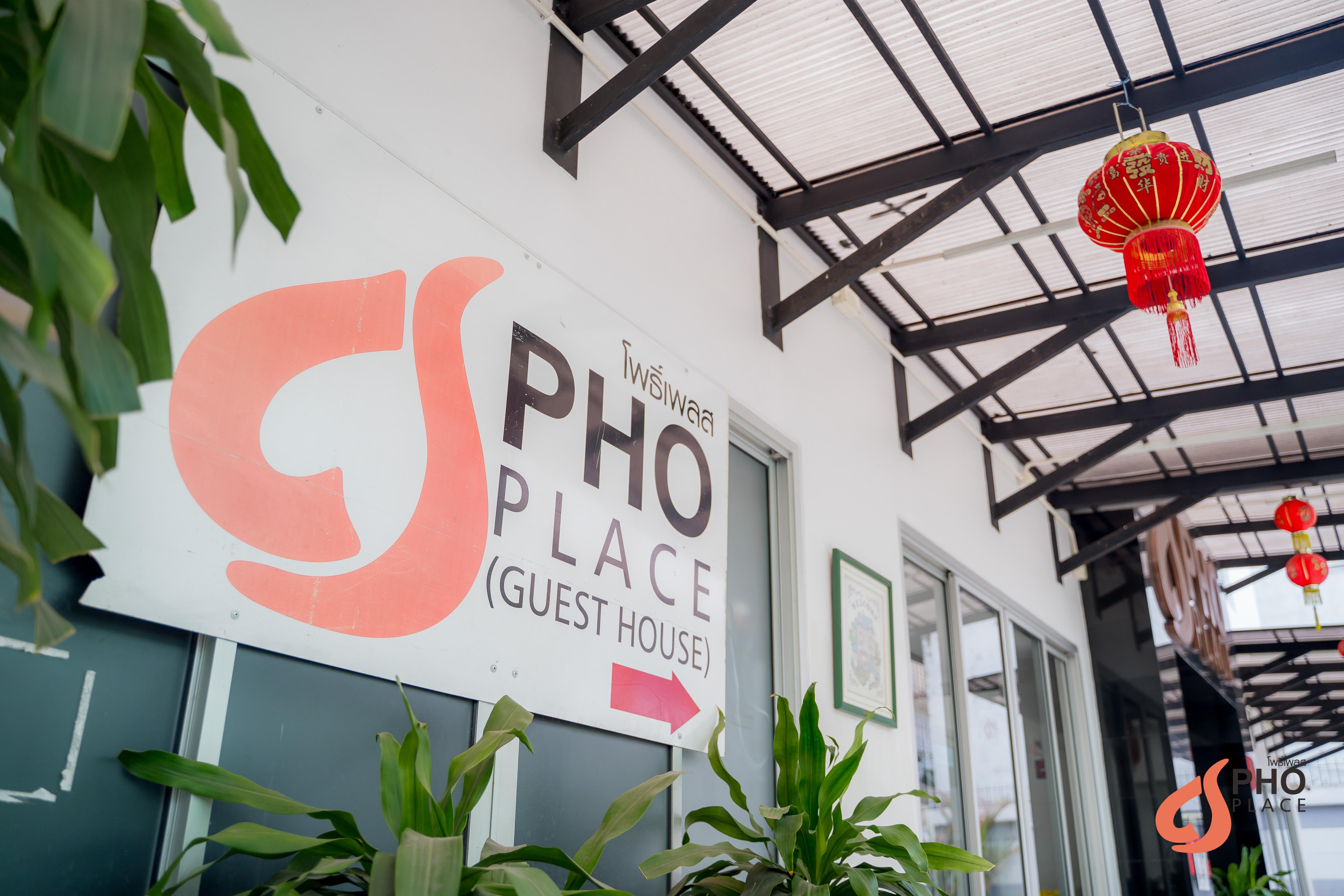 Pho Place Guest house Bangkok