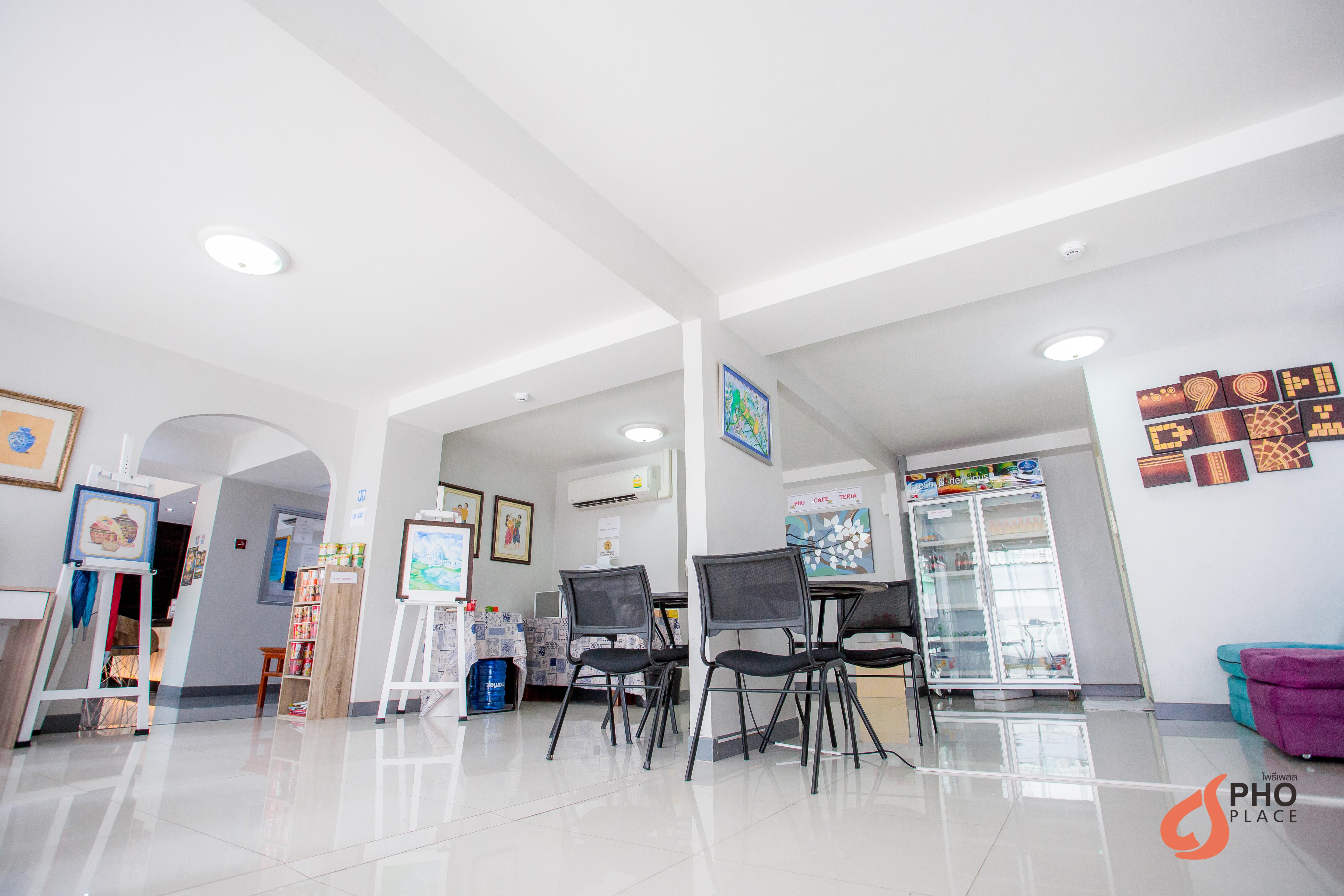 Pho Place Guest house 3*