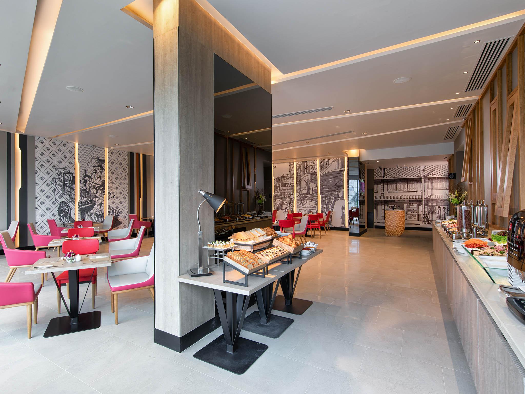 Hotel Ibis Styles Sukhumvit 4 3*