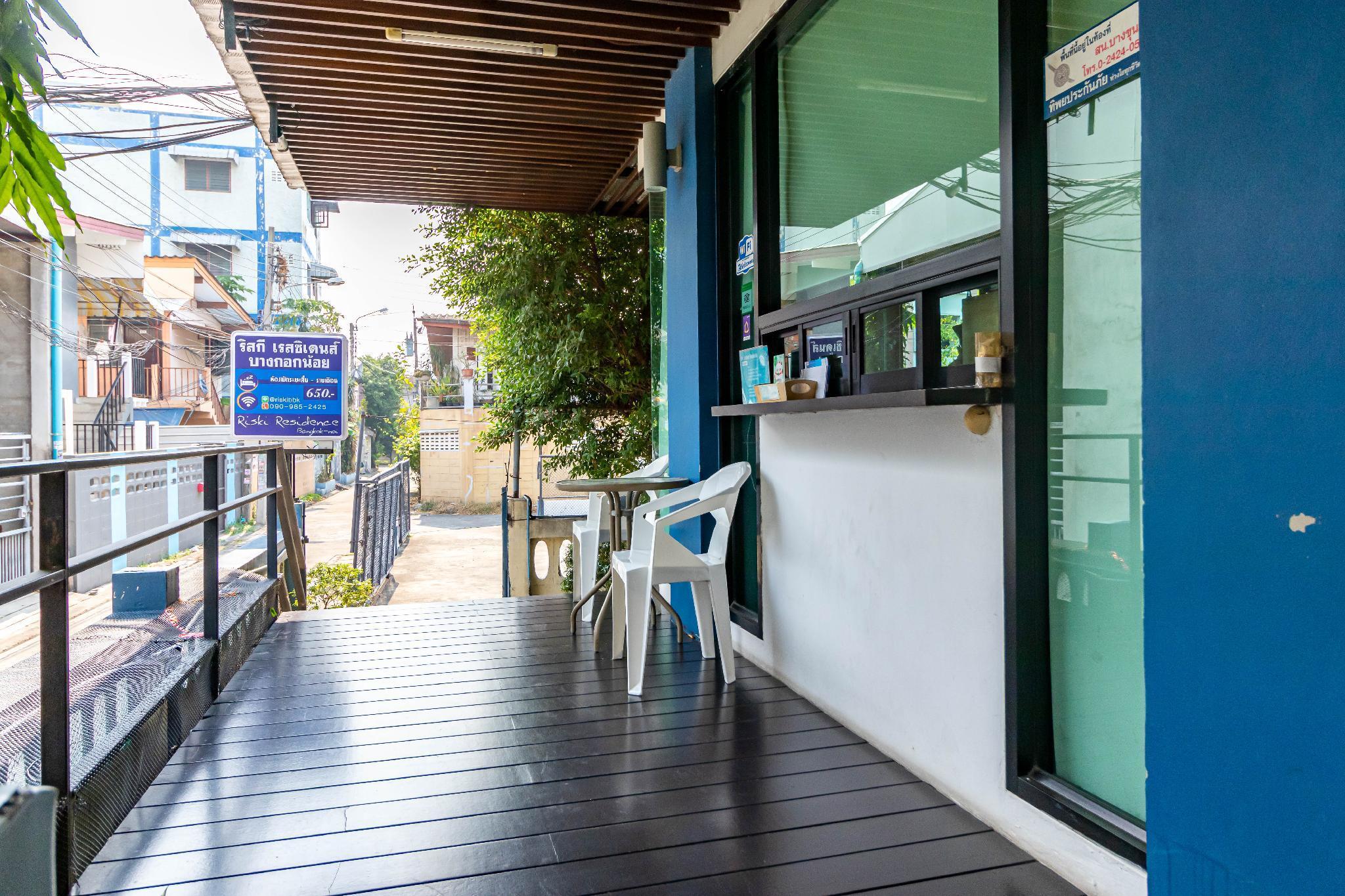 Riski Residencia Apartahotel