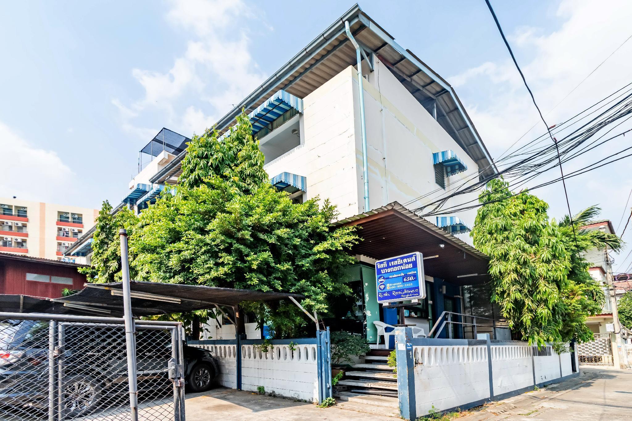 Apartahotel Riski Residencia