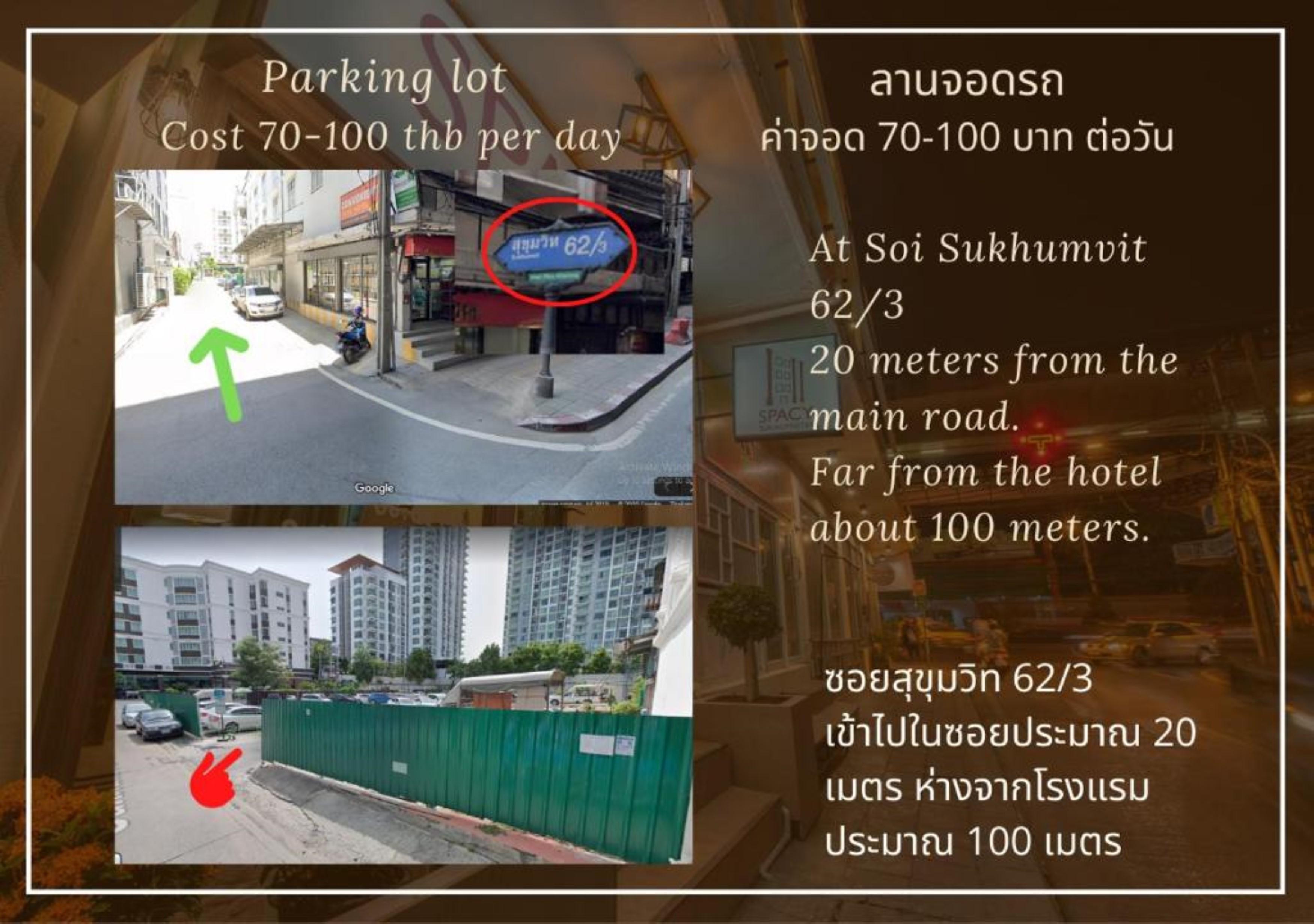 Hotel Spacy Bkk