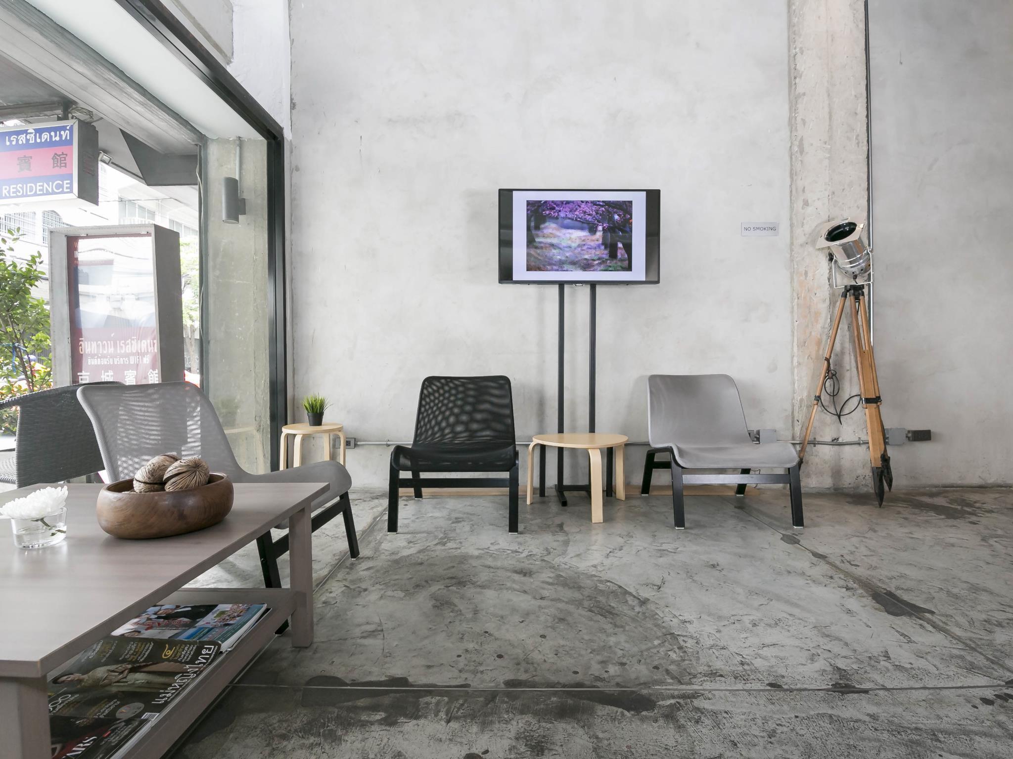 Intown 3* Bangkok